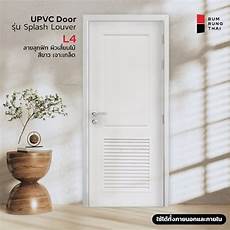Doorupvc Interior Doorupvc