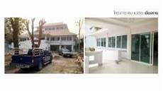 Doorupvc