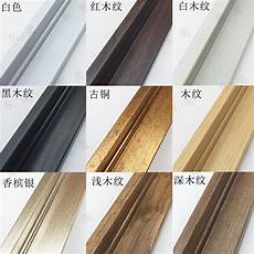 Frame Material