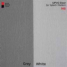 French Doorupvc