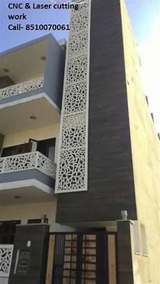 Grill Design Pvc