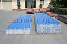 Insulation Upvc