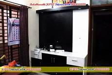 Low Cost Upvc