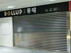 Polycarbonate Shutter Door