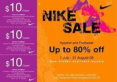 Sales Promotion